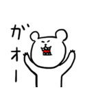顔が中心に寄ってるくまのスタンプ（個別スタンプ：7）