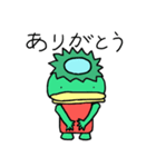 私はカッパさん（個別スタンプ：2）