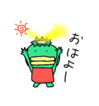 私はカッパさん（個別スタンプ：4）