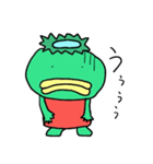 私はカッパさん（個別スタンプ：11）