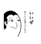 妖精出動要請（個別スタンプ：3）