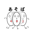 妖精出動要請（個別スタンプ：8）