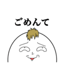 妖精出動要請（個別スタンプ：9）