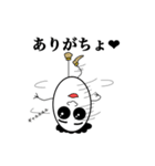 妖精出動要請（個別スタンプ：10）
