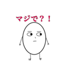 妖精出動要請（個別スタンプ：15）