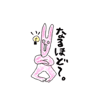 出っ歯うさぎ！！（個別スタンプ：11）