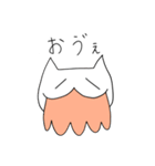 はきねこ（個別スタンプ：3）