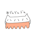 はきねこ（個別スタンプ：4）