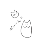 はきねこ（個別スタンプ：5）