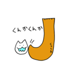 はきねこ（個別スタンプ：6）