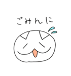 はきねこ（個別スタンプ：7）