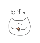 はきねこ（個別スタンプ：8）