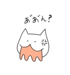 はきねこ（個別スタンプ：9）