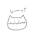 はきねこ（個別スタンプ：10）