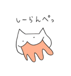 はきねこ（個別スタンプ：12）
