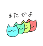 はきねこ（個別スタンプ：14）