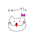 はきねこ（個別スタンプ：15）