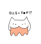 はきねこ（個別スタンプ：17）