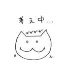 はきねこ（個別スタンプ：18）