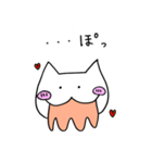 はきねこ（個別スタンプ：22）