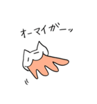 はきねこ（個別スタンプ：25）