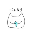 はきねこ（個別スタンプ：26）