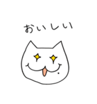 はきねこ（個別スタンプ：28）