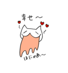はきねこ（個別スタンプ：32）