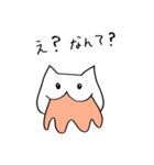 はきねこ（個別スタンプ：37）