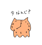 はきねこ（個別スタンプ：38）