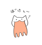 はきねこ（個別スタンプ：39）