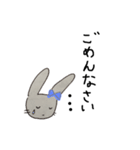 シンプルグレーうさぎ（個別スタンプ：5）