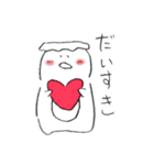 はんぺんネコとゆかいな仲間たち（個別スタンプ：1）