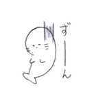 はんぺんネコとゆかいな仲間たち（個別スタンプ：3）