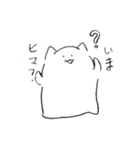 はんぺんネコとゆかいな仲間たち（個別スタンプ：6）