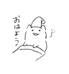 はんぺんネコとゆかいな仲間たち（個別スタンプ：7）