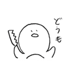 はんぺんネコとゆかいな仲間たち（個別スタンプ：8）
