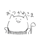 はんぺんネコとゆかいな仲間たち（個別スタンプ：10）