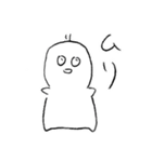 はんぺんネコとゆかいな仲間たち（個別スタンプ：12）