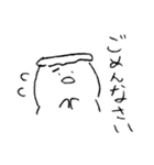 はんぺんネコとゆかいな仲間たち（個別スタンプ：13）