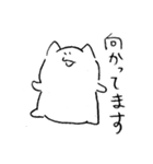 はんぺんネコとゆかいな仲間たち（個別スタンプ：16）