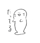 はんぺんネコとゆかいな仲間たち（個別スタンプ：17）