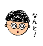 マジメガネくん（個別スタンプ：4）