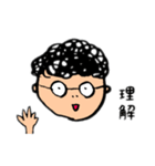 マジメガネくん（個別スタンプ：8）