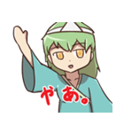 ユーレイ系少女の日常（個別スタンプ：1）