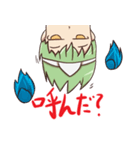 ユーレイ系少女の日常（個別スタンプ：2）