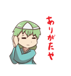 ユーレイ系少女の日常（個別スタンプ：3）
