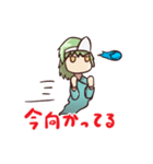 ユーレイ系少女の日常（個別スタンプ：4）
