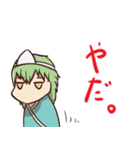 ユーレイ系少女の日常（個別スタンプ：6）