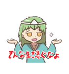 ユーレイ系少女の日常（個別スタンプ：10）